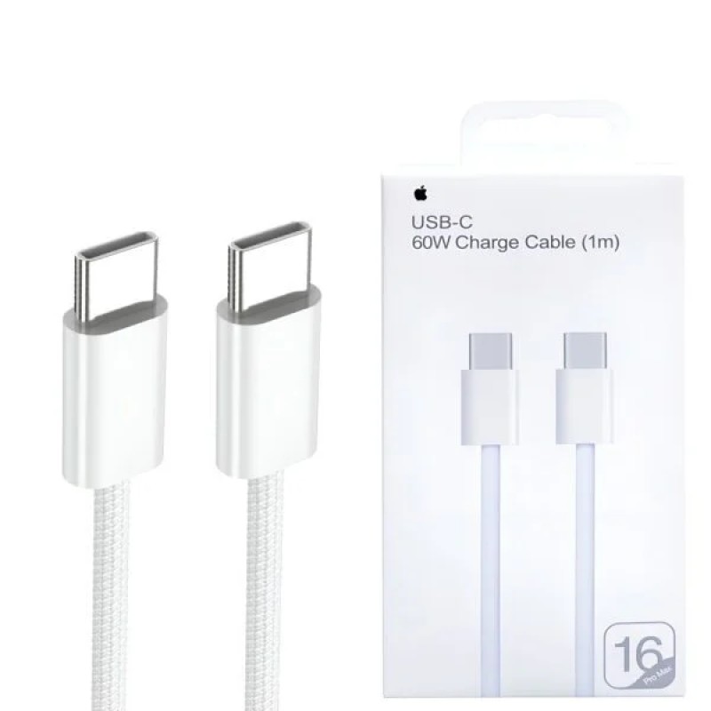 SMART MAX CHARGER TC-IP CABLE