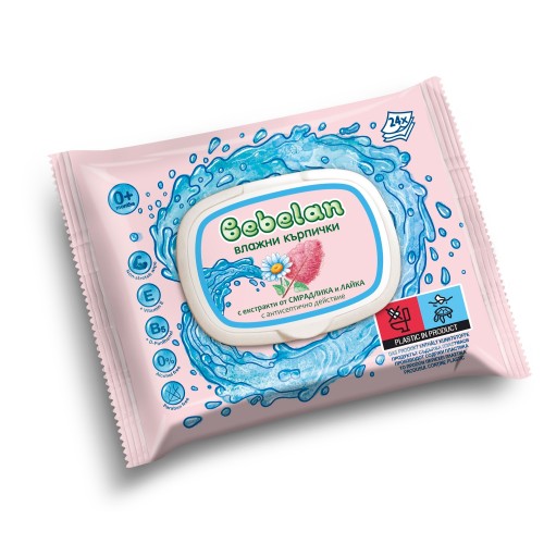 BABY WIPES BLUE/PINK