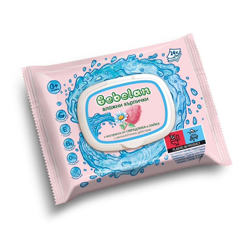 BABY WIPES BLUE/PINK